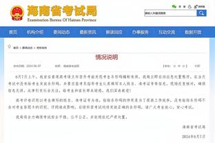 客场击败巴萨后登顶西甲积分榜，赫罗纳是历史第二支加泰球队